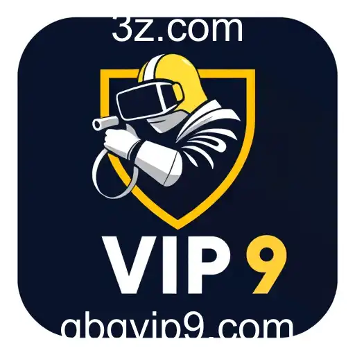 A Evolução do GBG VIP 9